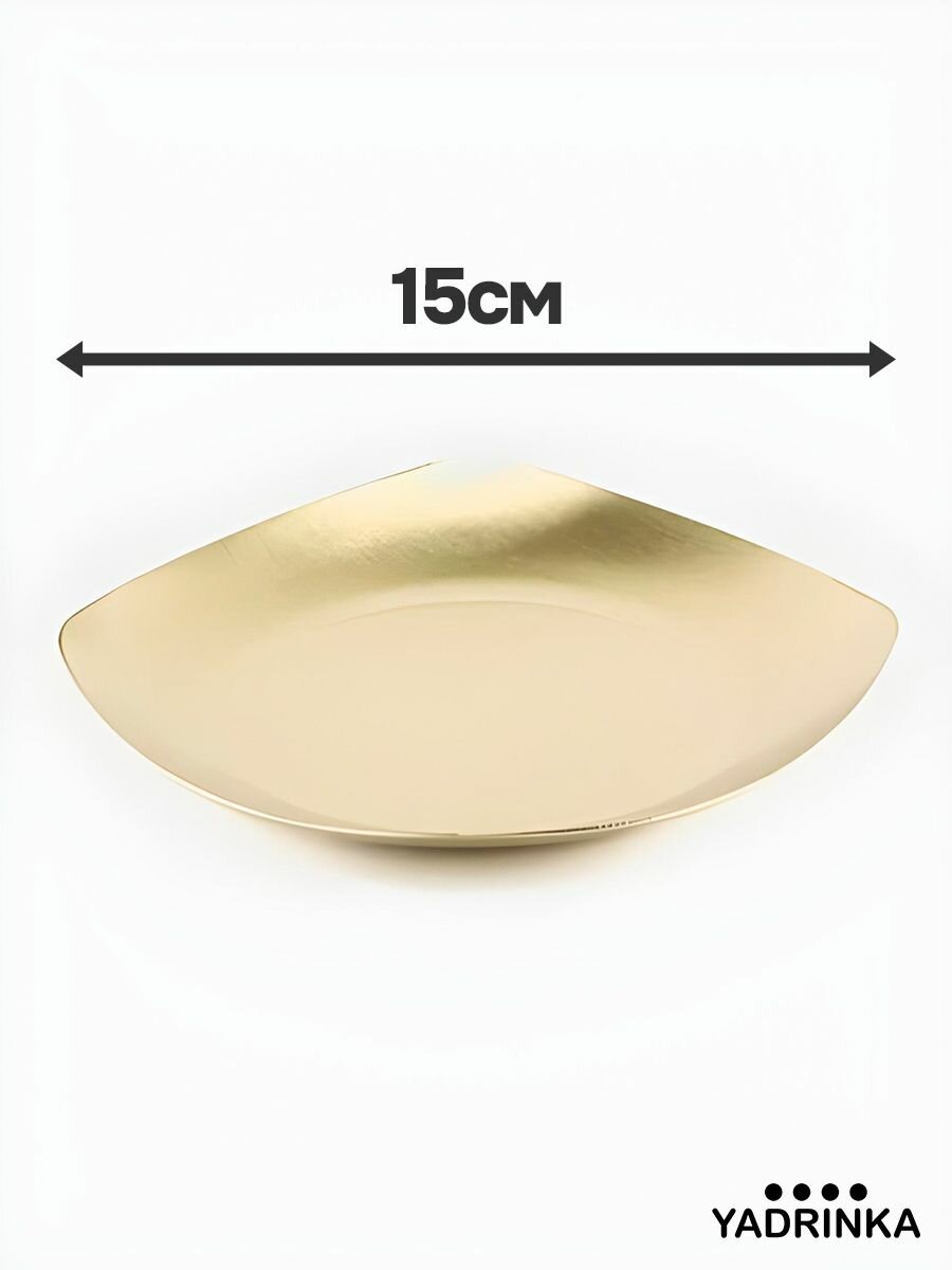 Декоративная тарелка 15 см