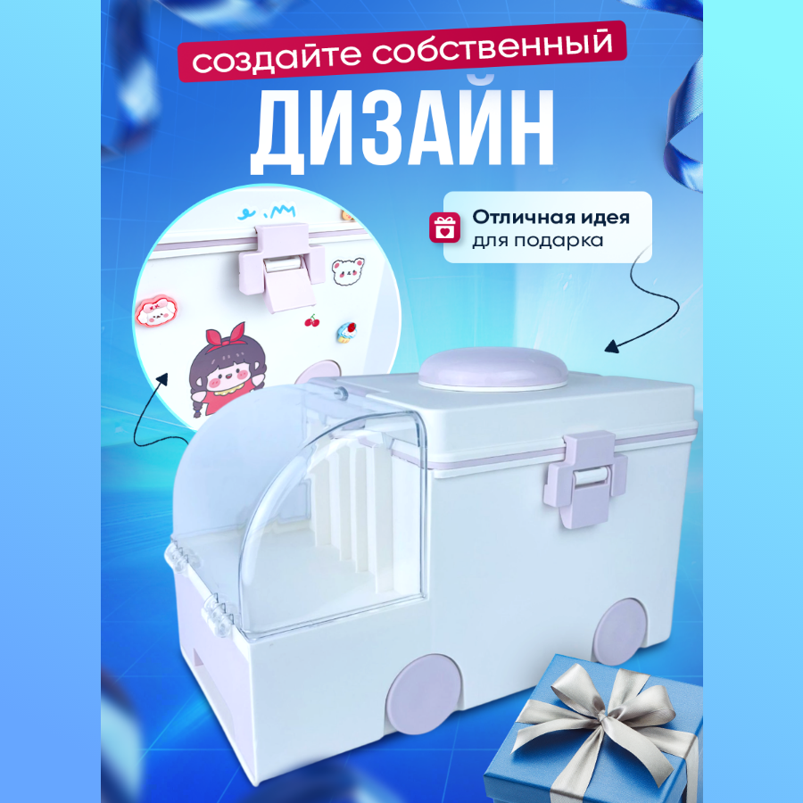 Контейнеры Для Лекарственных Препаратов Аптечка детская для лекарств