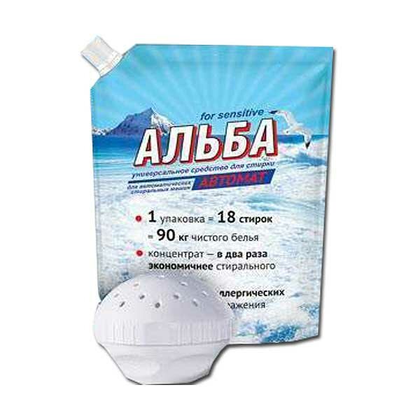 Альба Автомат для автоматических стиральных машин с шаром-дозатором 900 г