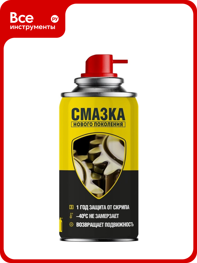 Защитная смазка Nanoprotech 210 мл NPSS0001