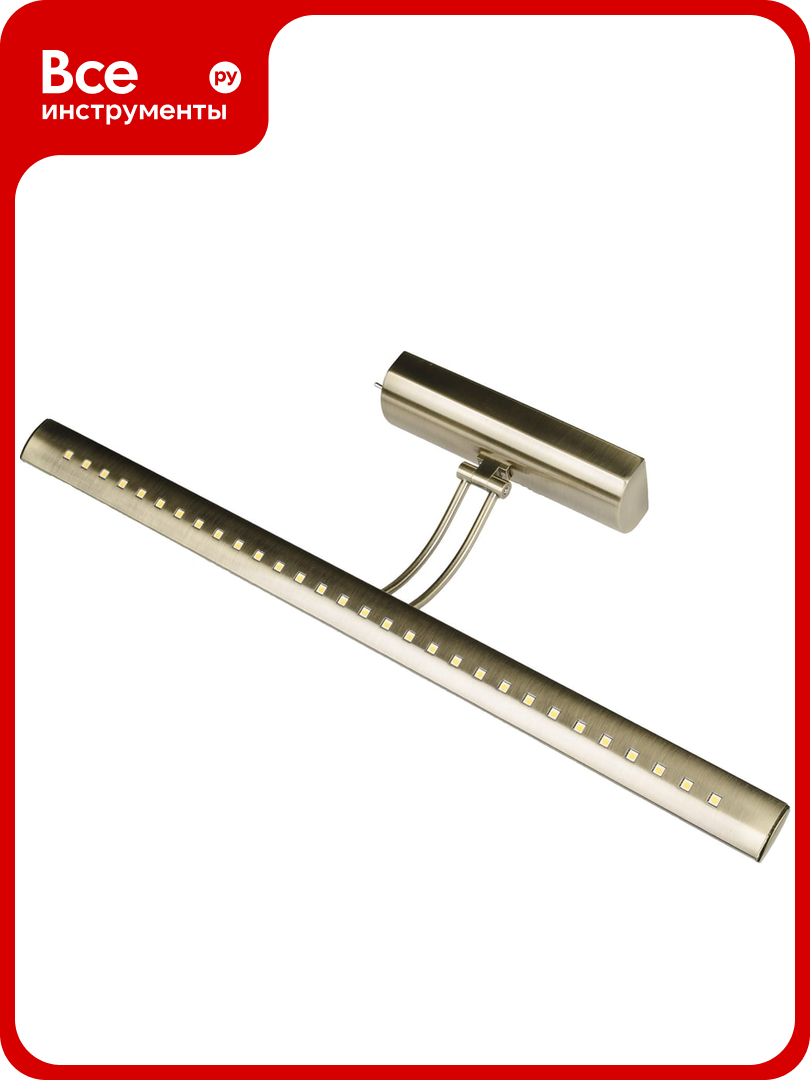 Светодиодный светильник Uniel для подсветки картин и зеркал ULT-F34-7W/4000K IP20 ANTIQUE BRASS UL-00006904