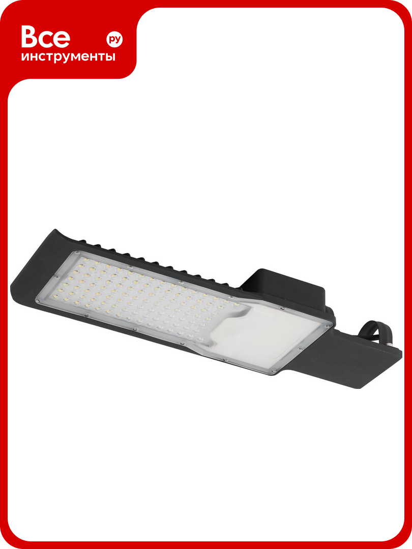 Светодиодиодный консольный светильник ЭРА SPP503050K080 IP65 80Вт 8000лм 5000К Б0043668