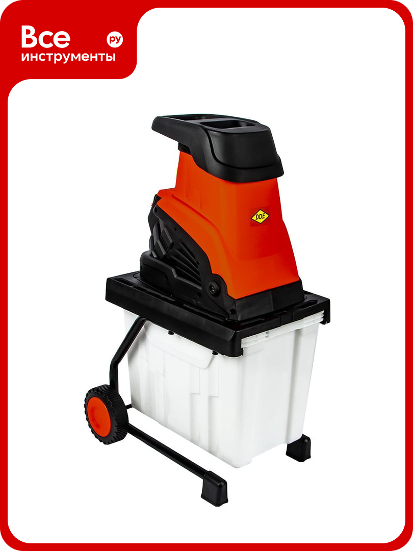 Садовый измельчитель DDE SH 280 796-948