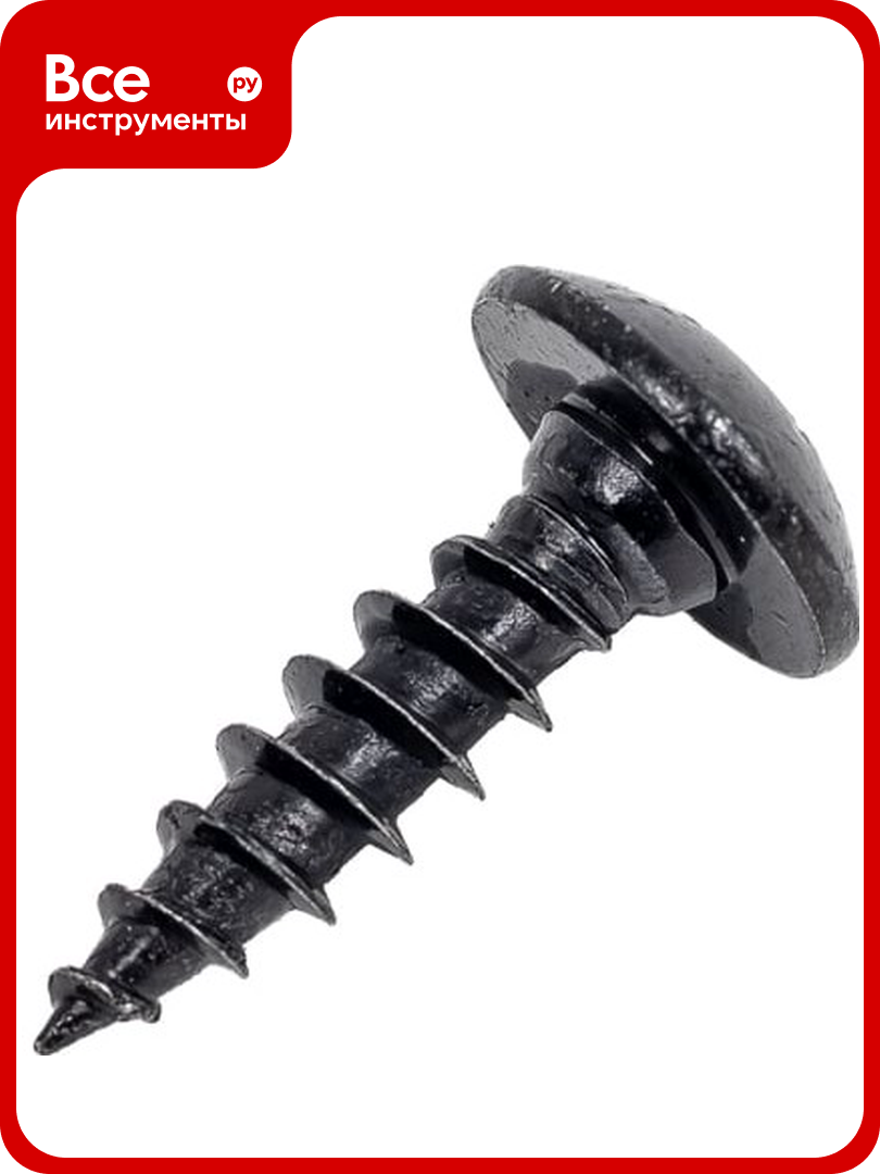 Саморез по дереву Левша с полукруглой головкой 5 5x20 мм  ТХ30  14 шт  черный цинк У5 1505  Ч