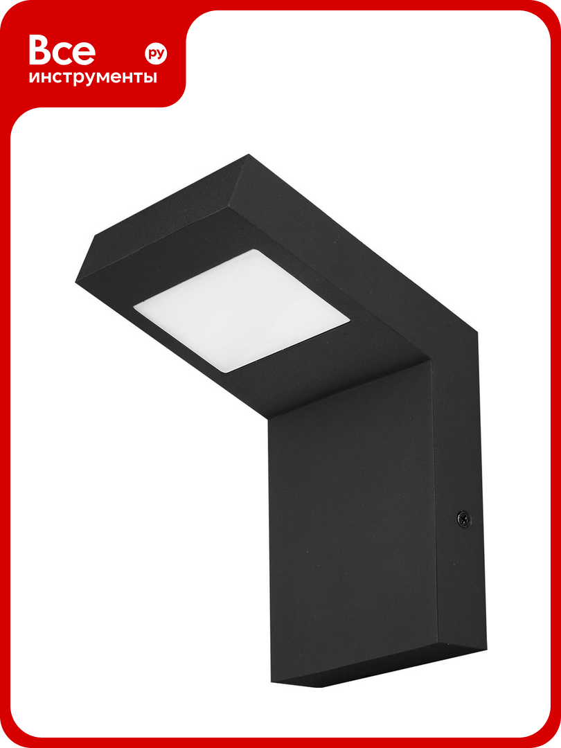 Садово-парковый светильник Gauss LED Electra 10W 600Lm 4000K 170-240V / 50Hz GD109