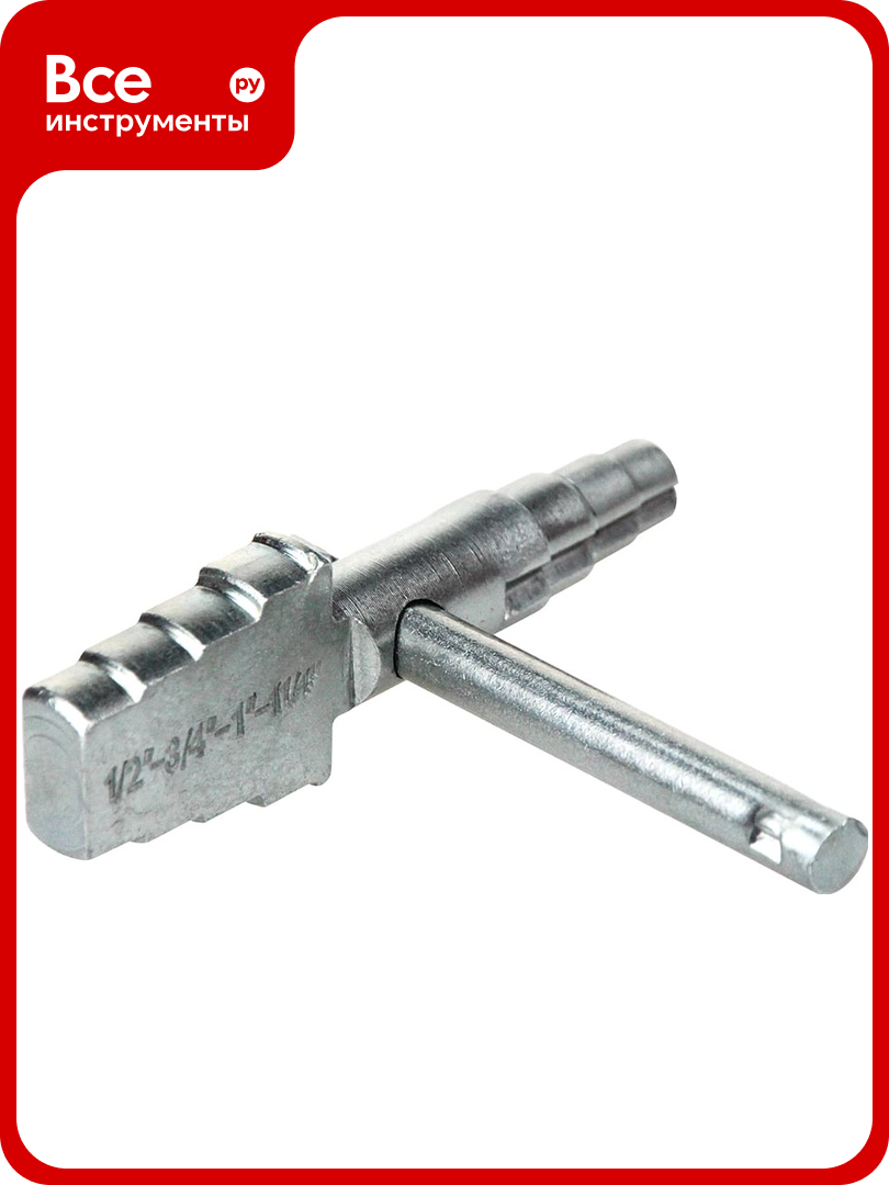 Ключ для монтажа американок MasterProf 1/2