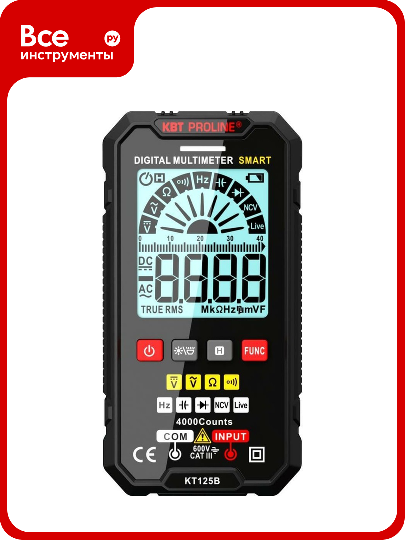 Цифровой мультиметр КВТ SMART KT 125В PROLINE 86325