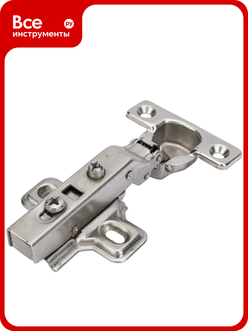 Brante 450234