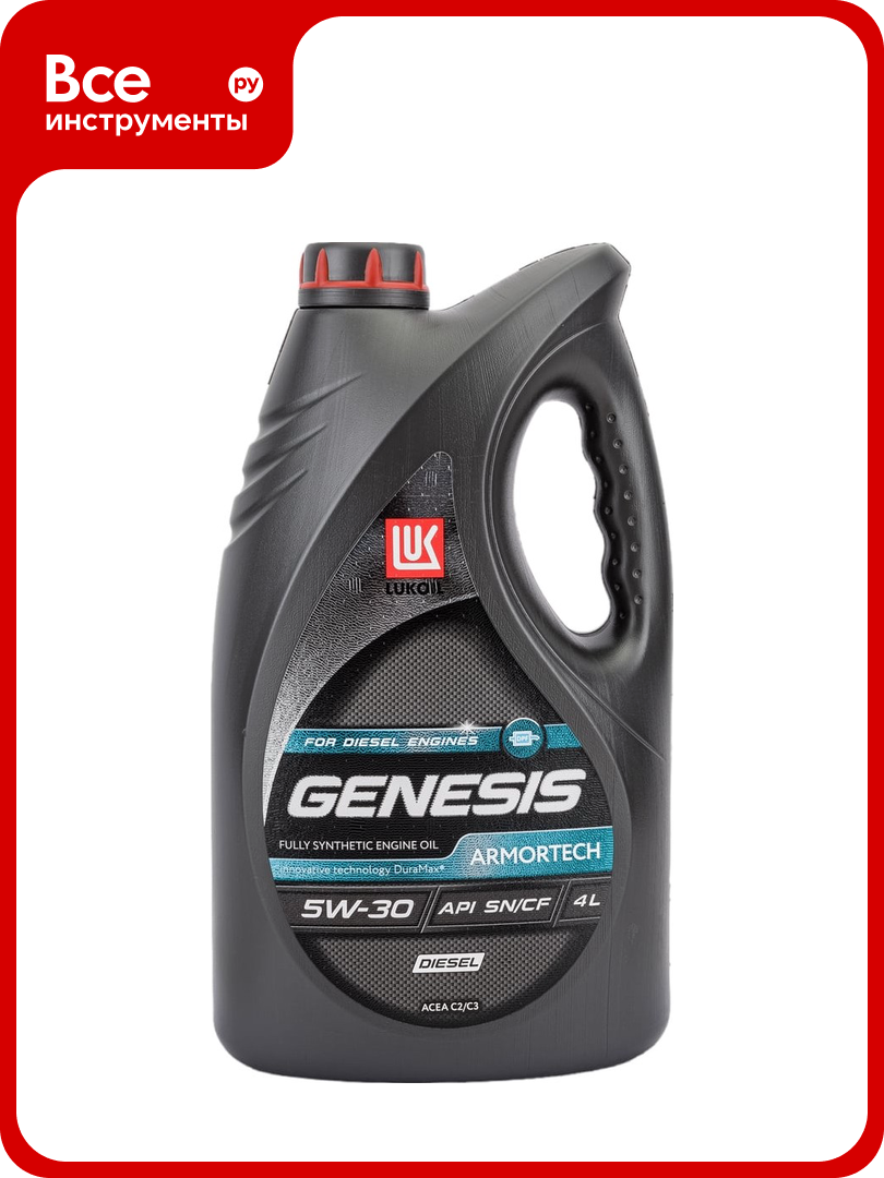 Моторное масло ЛУКОЙЛ GENESIS ARMORTECH, 5W-30, синтетическое, канистра