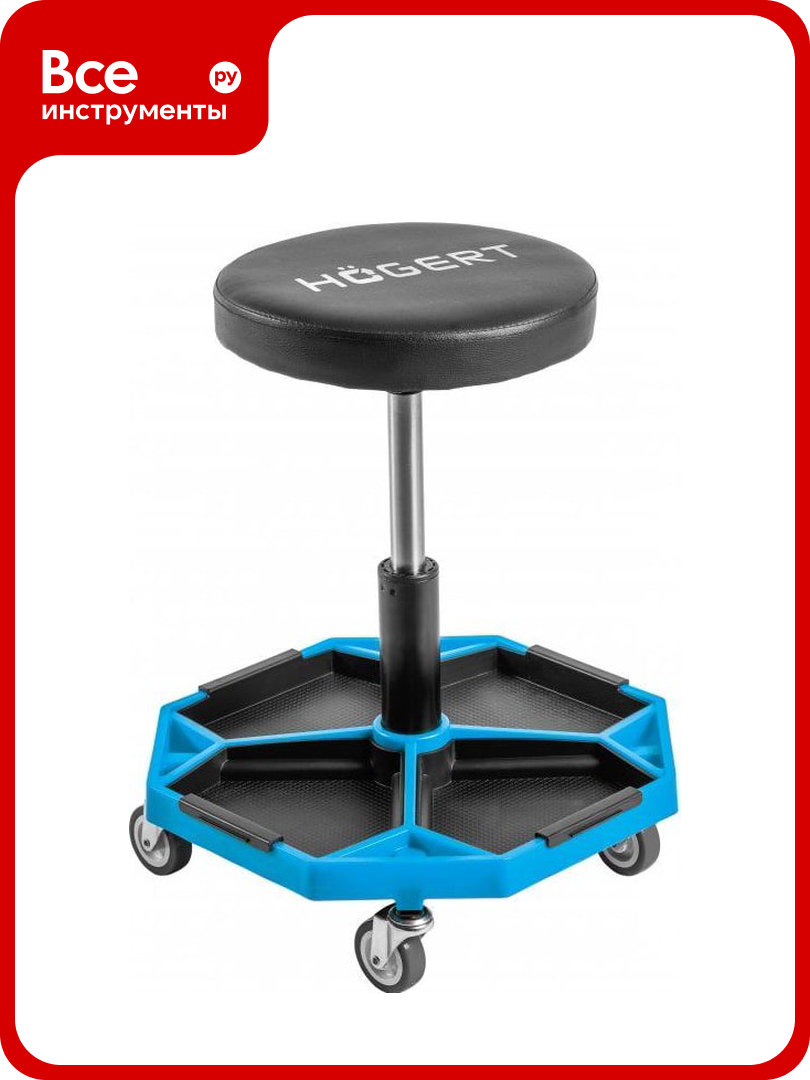 Регулируемый стул для мастерской HOEGERT TECHNIK HT7G559