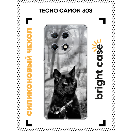 фото Чехол на tecno camon 30s / текно камон 30s с принтом котик с пилкой bright case