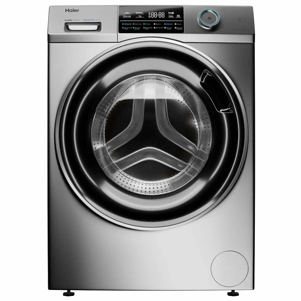 Стиральная машина Haier HW70-BP12969AS, серебристо-черная, глубина 37.5 см