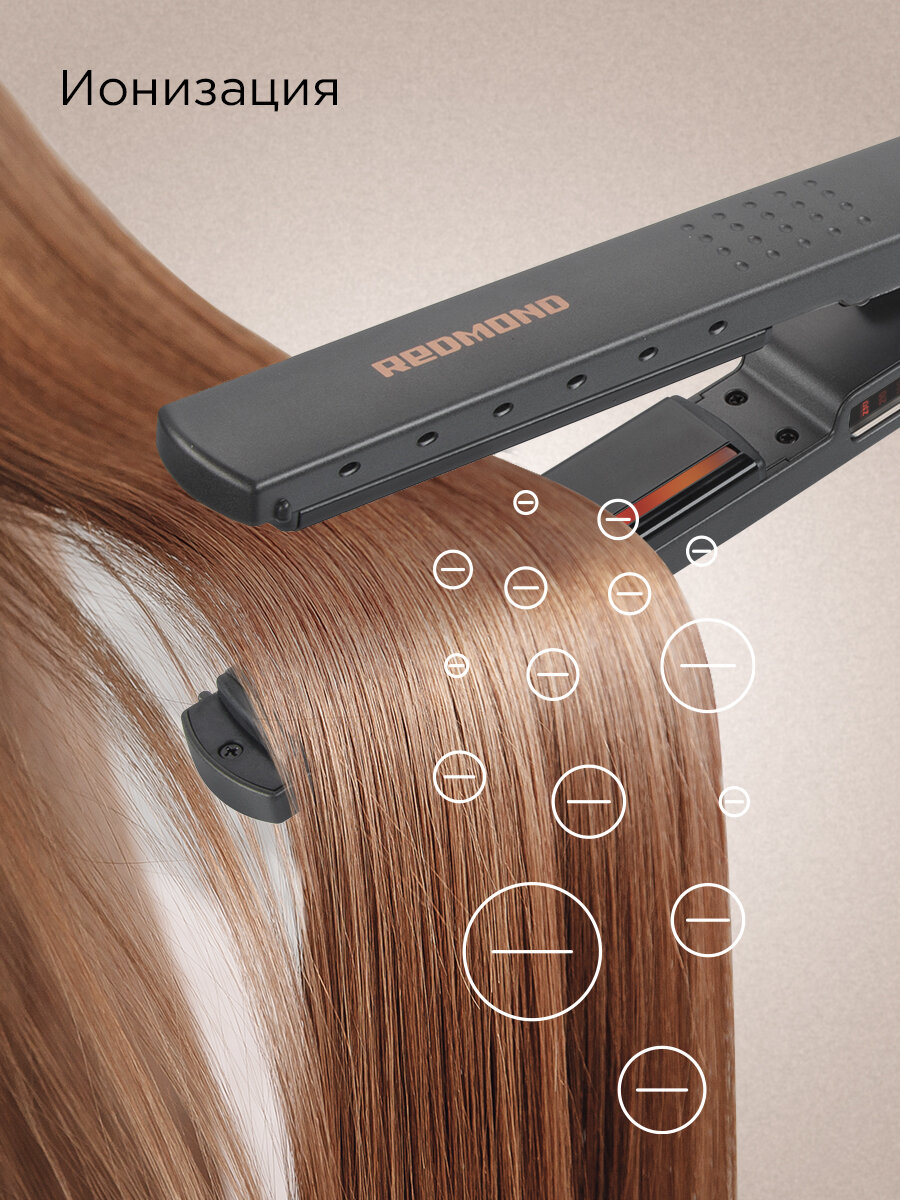 Процесс укладки волос выпрямителем редмонд hs1718 с защитной перчаткой