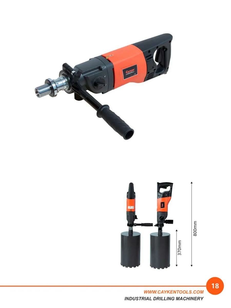 Алмазная дрель-бур CAYKEN DK-160/2PD – 2300Вт, 2 скорости, сверление и бурение до 160 мм с высокой точностью — фото 1