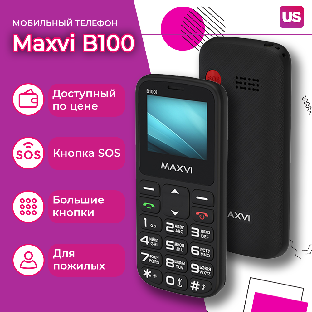 Кнопочный телефон MAXVI B100i, пластик, экран 1.77 дюйма, 2 SIM