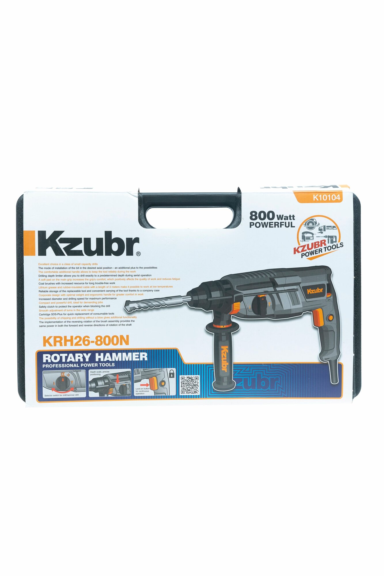 Перфоратор SDS+ KRH26-800N, в кейсе