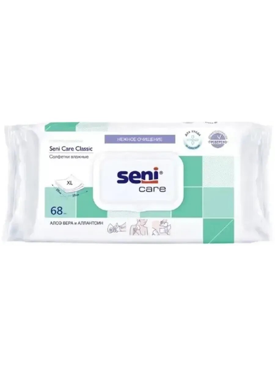 Влажные салфетки Seni Care Classic, с алоэ и аллантоином, 68 штук