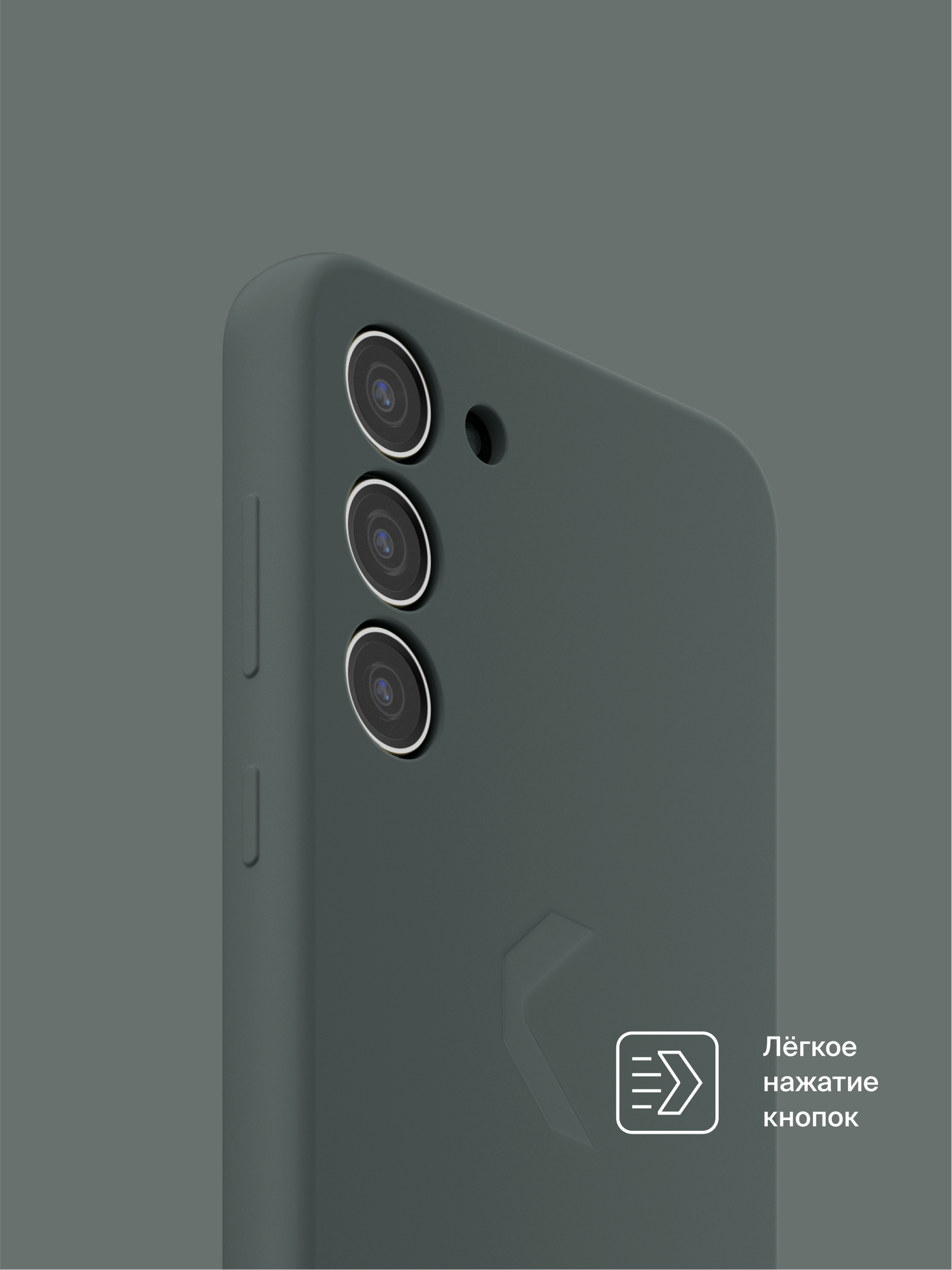 Силиконовый чехол COMMO Shield Case для Samsung Galaxy S23, Тёмно-серый — фото 1