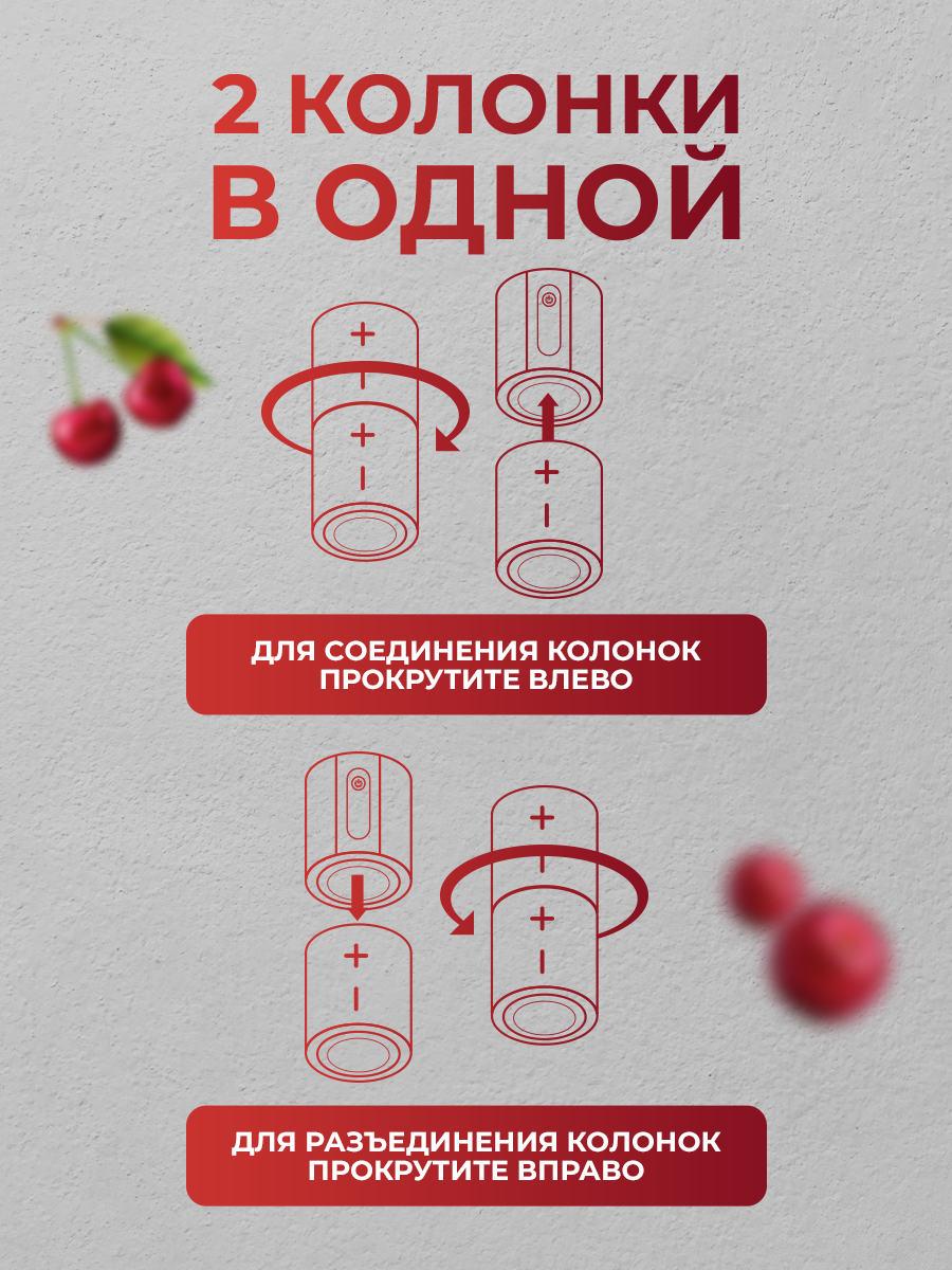 Колонка портативная, 3в1, Bluetooth, 20Вт*2, TWS синхронизация, 18 часов работы, RGB-свет, как jbl и marshall, черная — фото 1