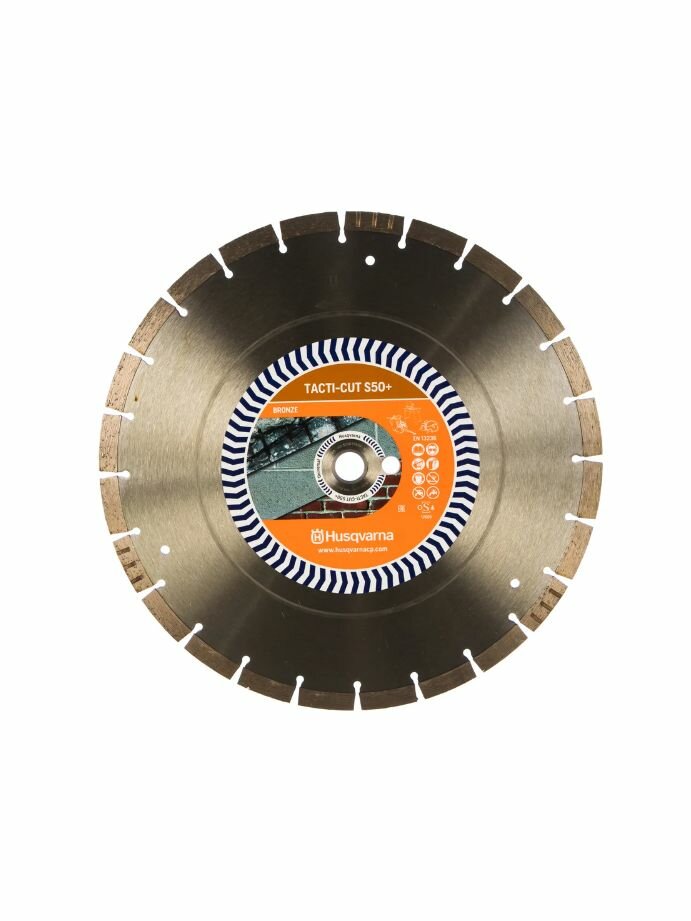 Диск алмазный "HUSQVARNA" TACTI-CUT S50+ 350 13 25.4/20