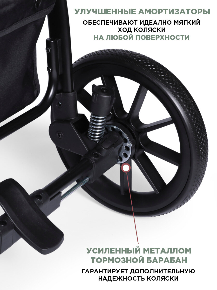 Коляска прогулочная Babycare Venga всесезонная, с накидкой на ноги и капюшоном, хвойный бархат — фото 1