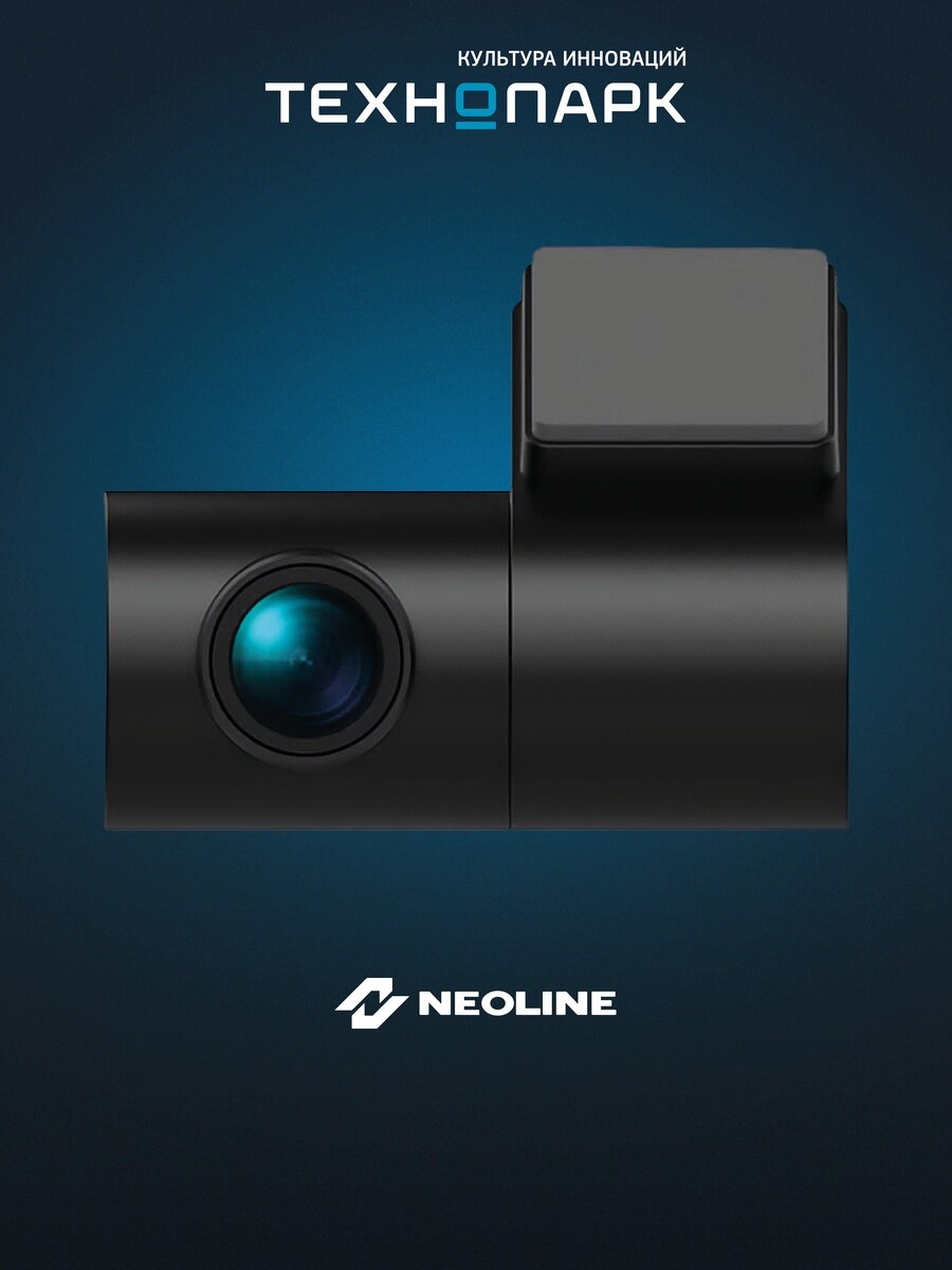 Видеорегистратор Neoline G-Tech X54 Dual