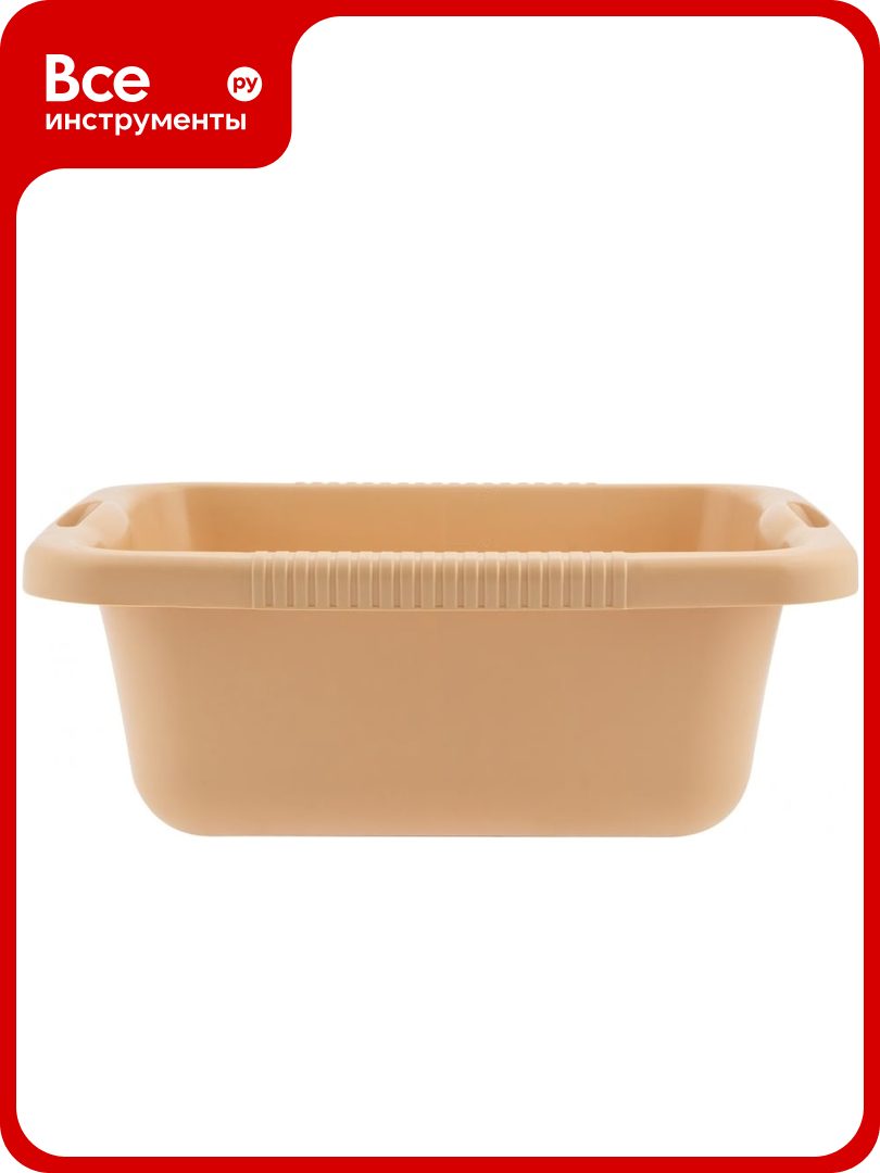 Пластмассовый прямоугольный таз PALISAD Home 25 л  бежевый 929925