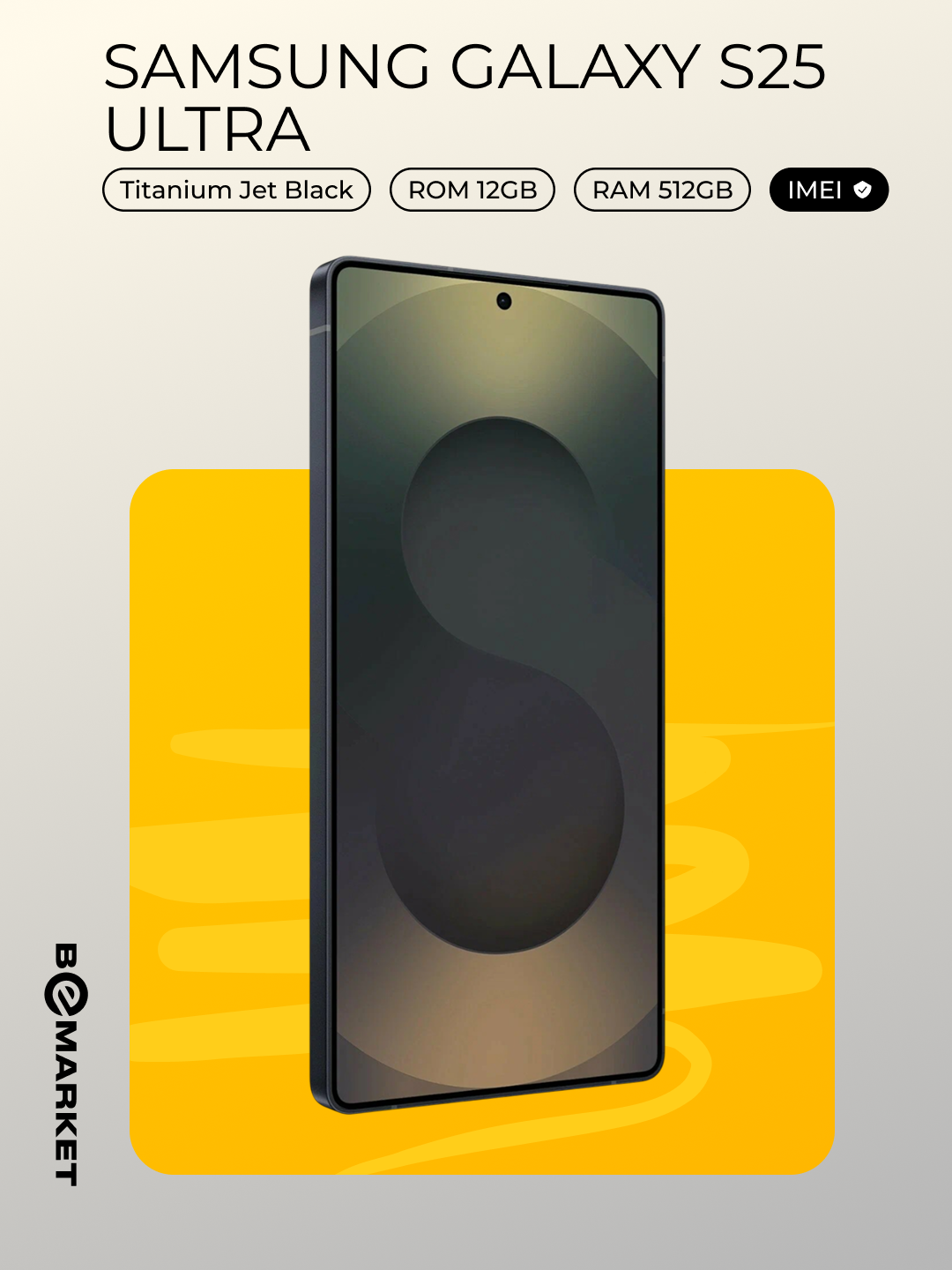 Смартфон Samsung Galaxy S25 Ultra, Titanium Jet Black, 12 GB / 512 GB - Официальный IMEI — фото 1