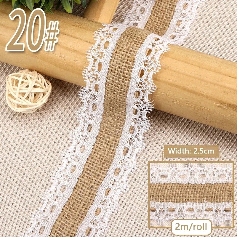 Джутовая лента из мешковины 2.5/5 см 2 м Jute Burlap Ribbon Бежевый