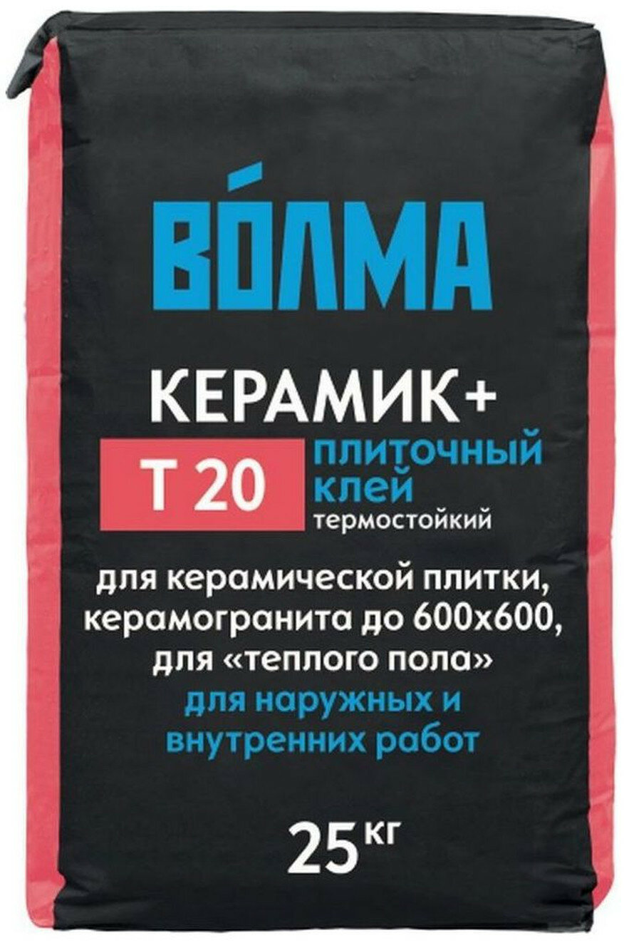 Клей плиточный Волма "Керамик+", цементный, морозостойкий, 25кг