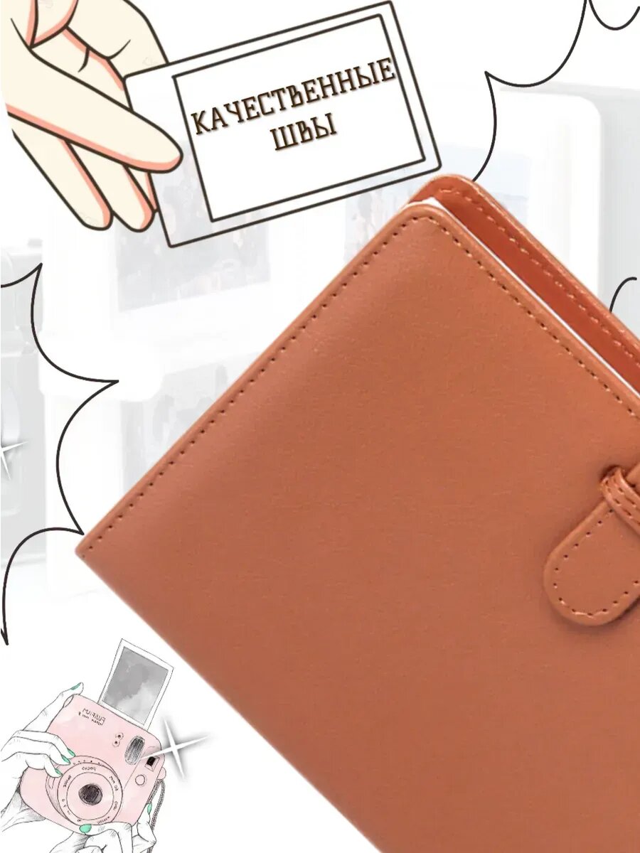 Альбом для polaroid Instax Wide — фото 1