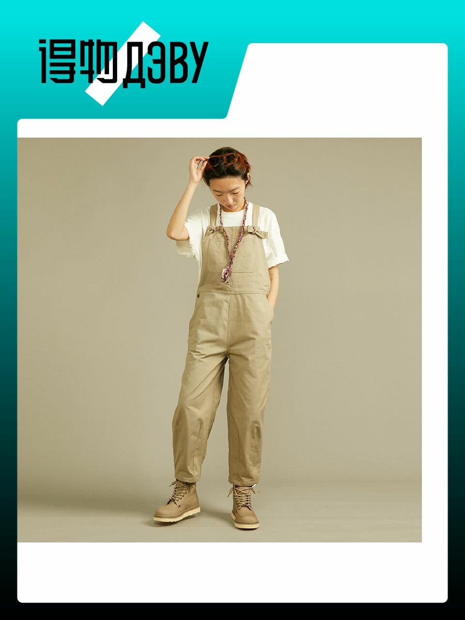 Комбинезон Dickies, размер L — фото 1