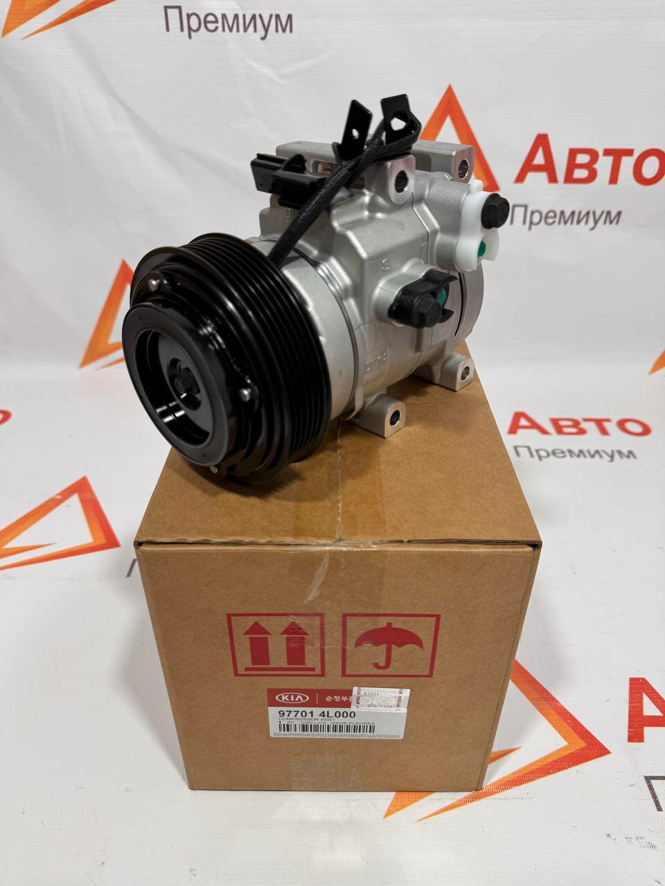 Компрессор кондиционера KIA Rio 3, 4 Hyundai Solaris 3, 4