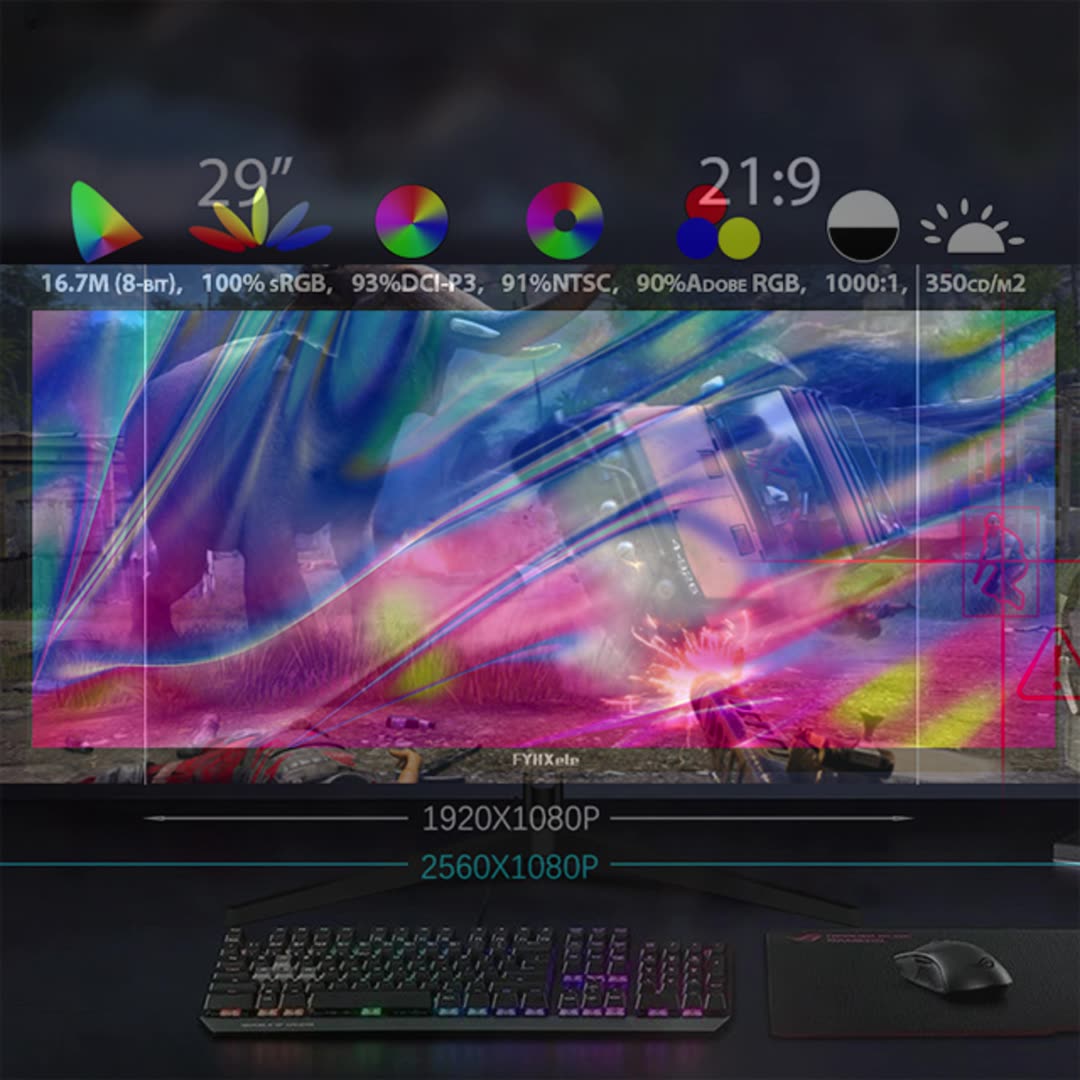 FYHXele 29-дюймовый игровой монитор 2560*1080 QHD 120 Гц IPS-дисплей 350 кд/м Время отклика 1 мс AMD FREESYNC HDMI/DP — фото 1