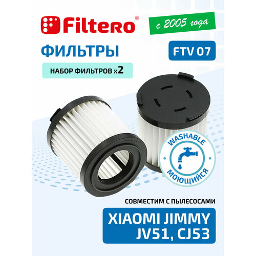 Filtero FTV 07 фильтр для пылесоса Xiaomi JIMMY JV51 CJ53 2 штуки 785₽