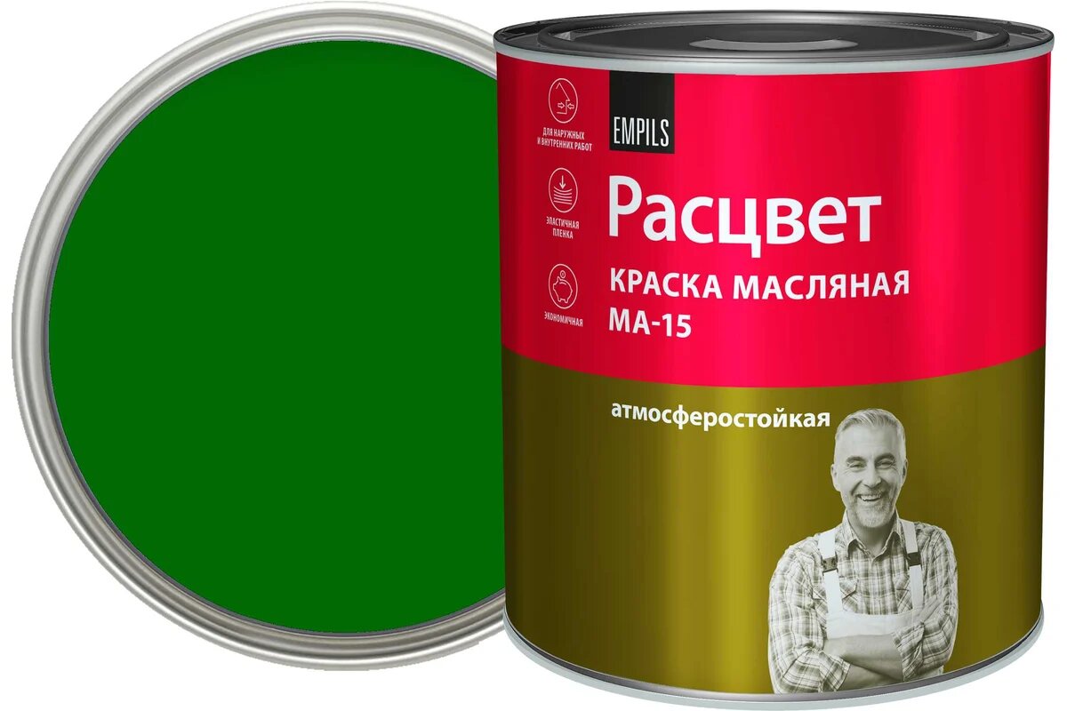 Масляная краска Расцвет ярко-зеленая 2.7 кг 5880
