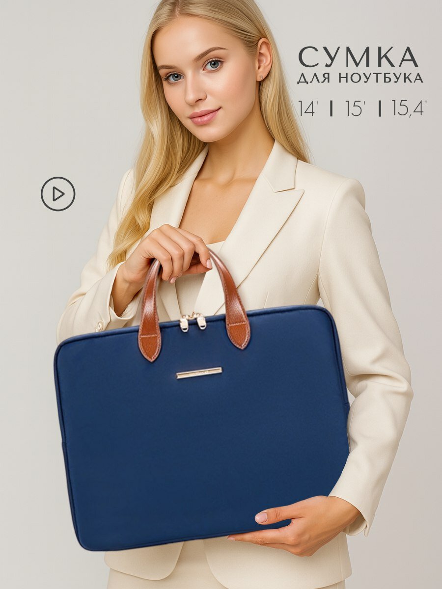Сумка для ноутбука и документов Buschnelke, для macbook до 15,6 водонепроницаемая, синяя