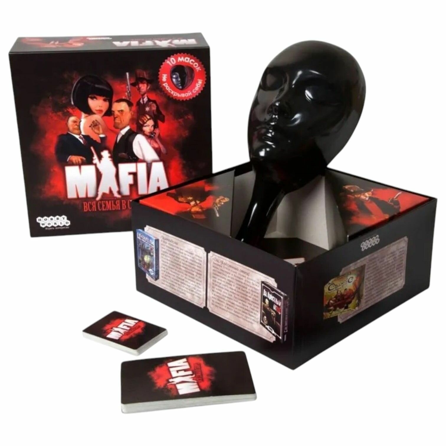Настольная игра A2C Trade "Мафия Вся семья" для компании 10 масок 30 карт