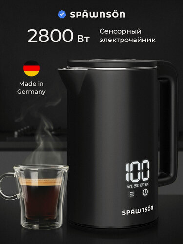 Изображение товара Чайник электрический c автоподогревом Spawnson, 2800 Вт, 1.8 литра