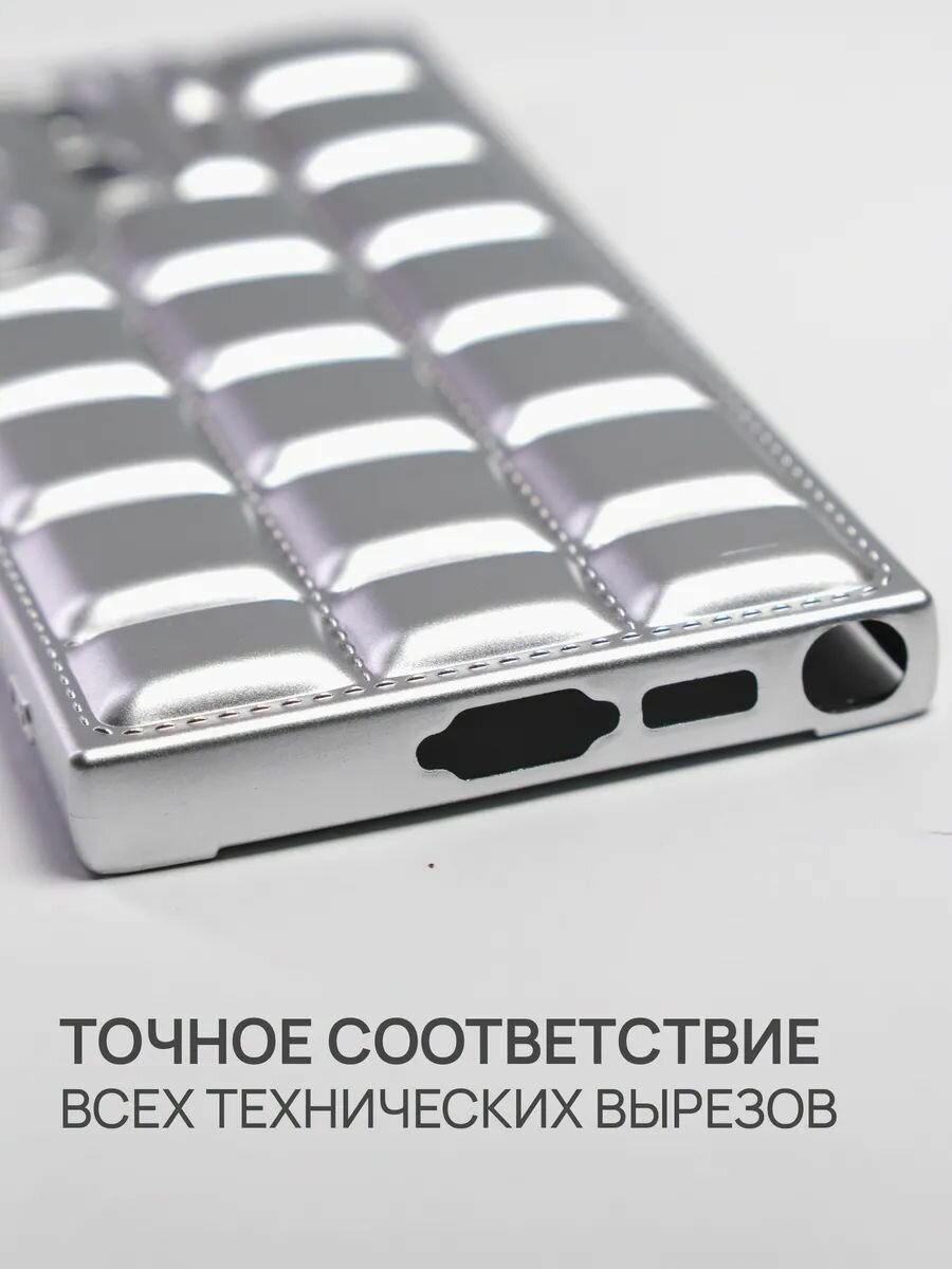 Чехол на Samsung S24 Ultra силикон + ABS (АБС); пластик противоударный; защита камеры — фото 1