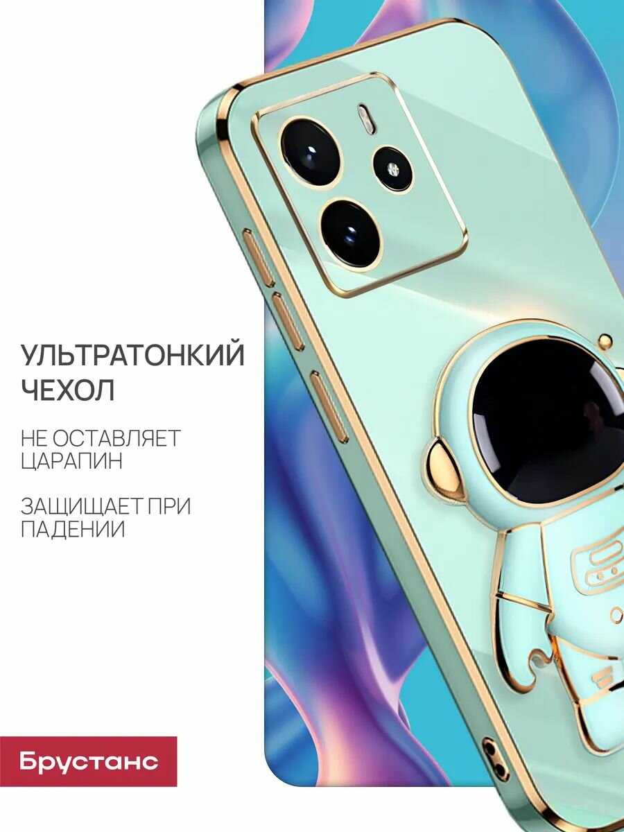 Чехол на Redmi Note 14 силикон противоударный; защита камеры; трансформация в подставку — фото 1