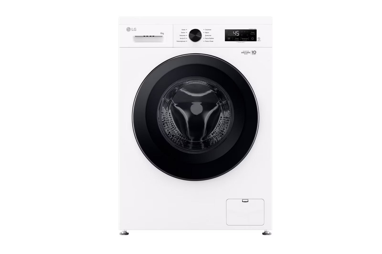 Стиральная машина LG F2Y1NS6W - 6 кг, Direct Drive, 6 Motion, паровая стирка, 1200 об/мин, узкая (44 см), белый