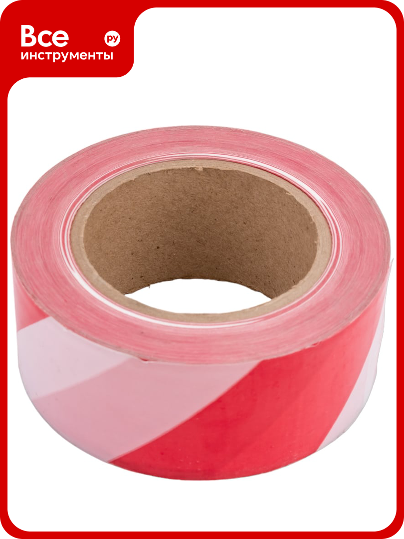 Сигнальная лента SDM бело-красная 50 ммх150 м 0415