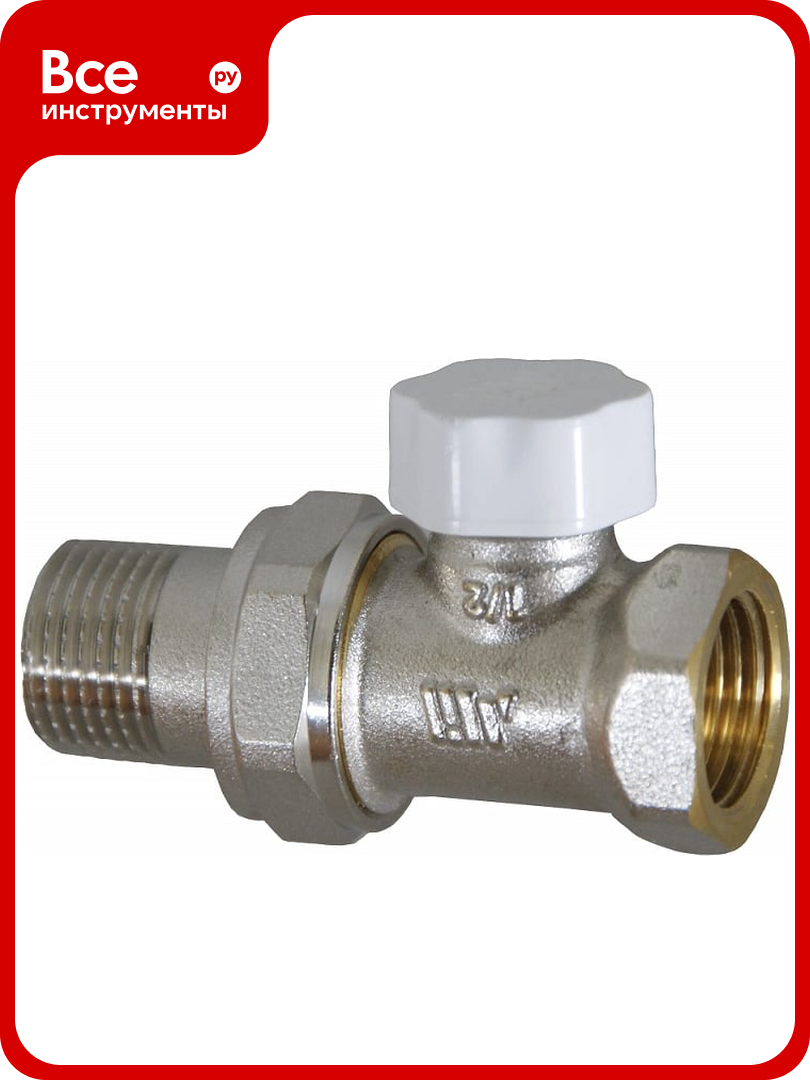 Кран для радиатора 3/4