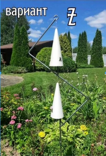 Защита от кротов  змей  землероек  всех видов грызунов  Кротогон вариант Z  два колокольчика 