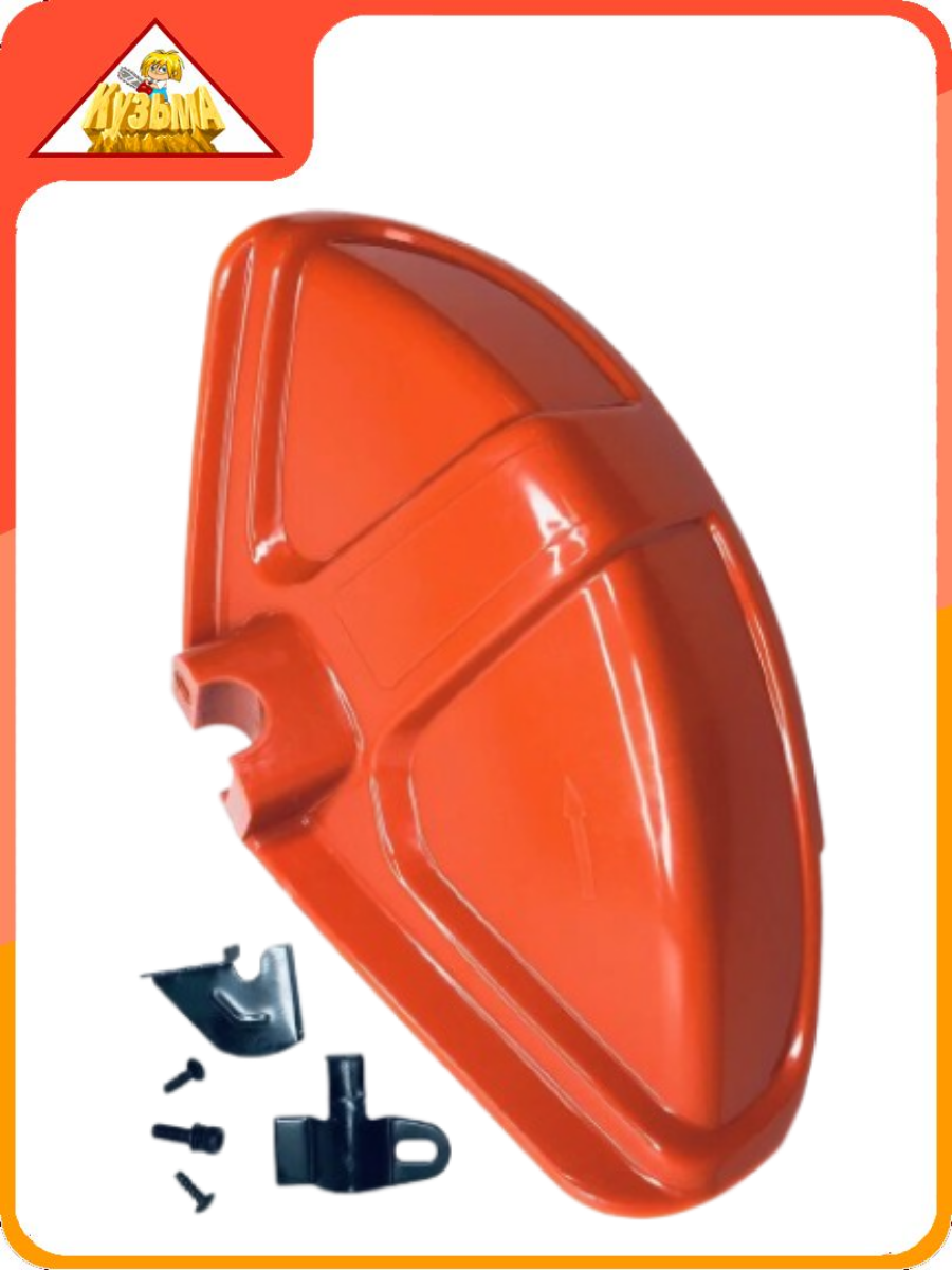 Кожух защитный для Husqvarna 128R, арт. 3748 №506