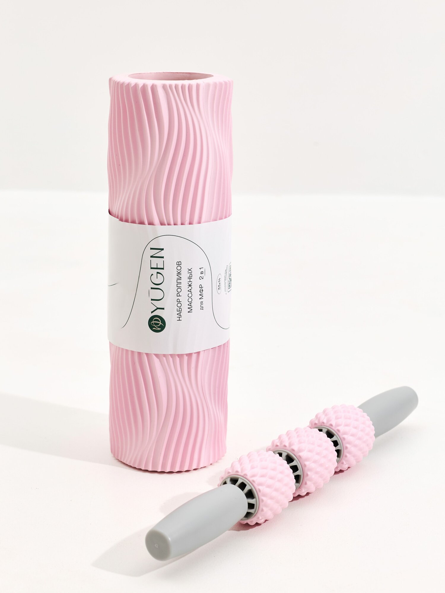 Набор массажных роликов 2 в 1 для спины и тела, мфр ролл YUGEN, спортивный, 30 см, EVA, розовый — фото 1
