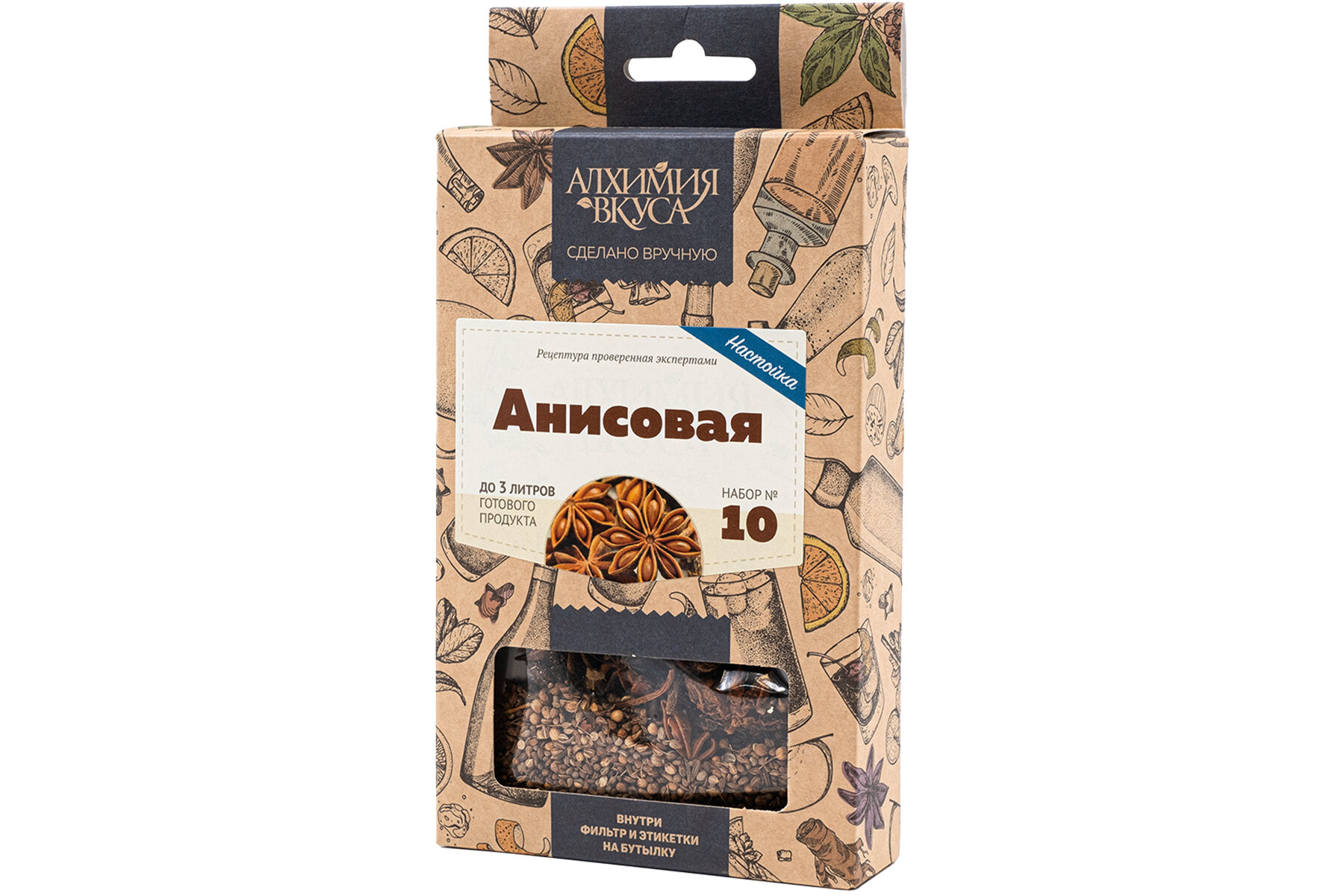 Набор трав и специй для настойки 