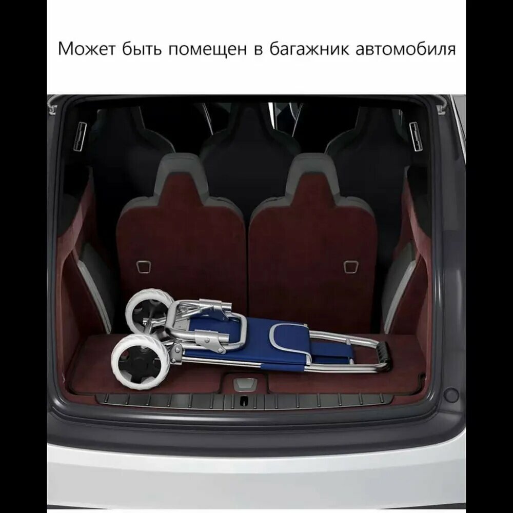 Сумка , ярко-синий — фото 1