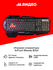 Игровая клавиатура A4Tech Bloody B314